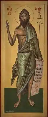 III Domingo Adviento 15 12 2019 1