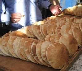 El pan de cada día 28 4 2020
