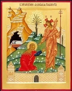 Iconos de Pascua El sepulcro vacío 18 4 2020