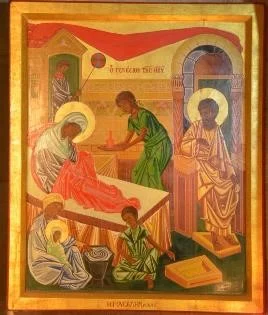 Nacimiento de la Virgen Jerusalen 6 9 2020