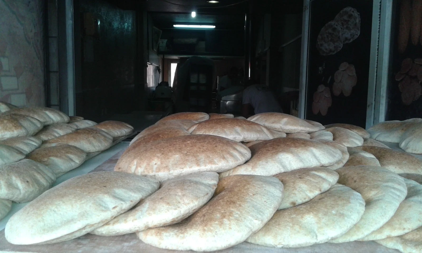 Pan de Dios 8 8 2021