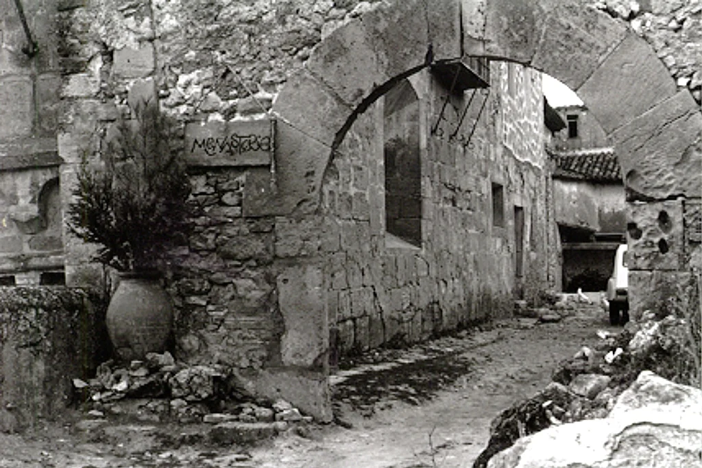 Historia arco barro