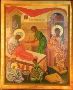 Natividad de Nuestra Senora