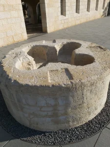 Pila bautismal bizantina s IV