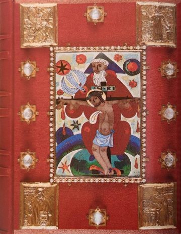 Domingo Santisima Trinidad 2023