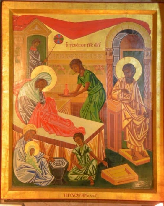 XXIII Domingo Tiempo Ordinario 2024