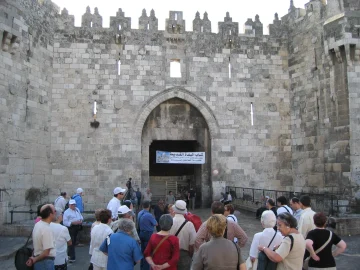 Puerta de Damasco