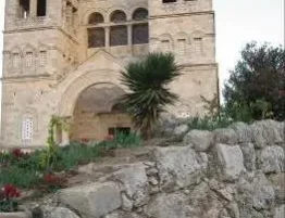 i domingo de adviento ciclo a 2025