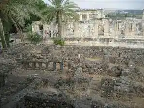 i lunes de adviento 2025