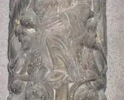 i martes de adviento 2025