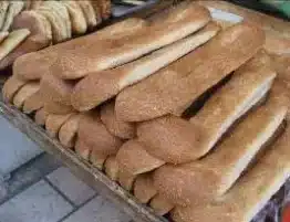 i miercoles de adviento 2025