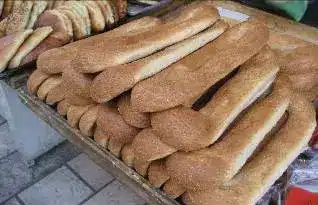 i miercoles de adviento 2025