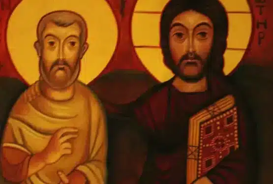 san gregorio y san basilio 2026